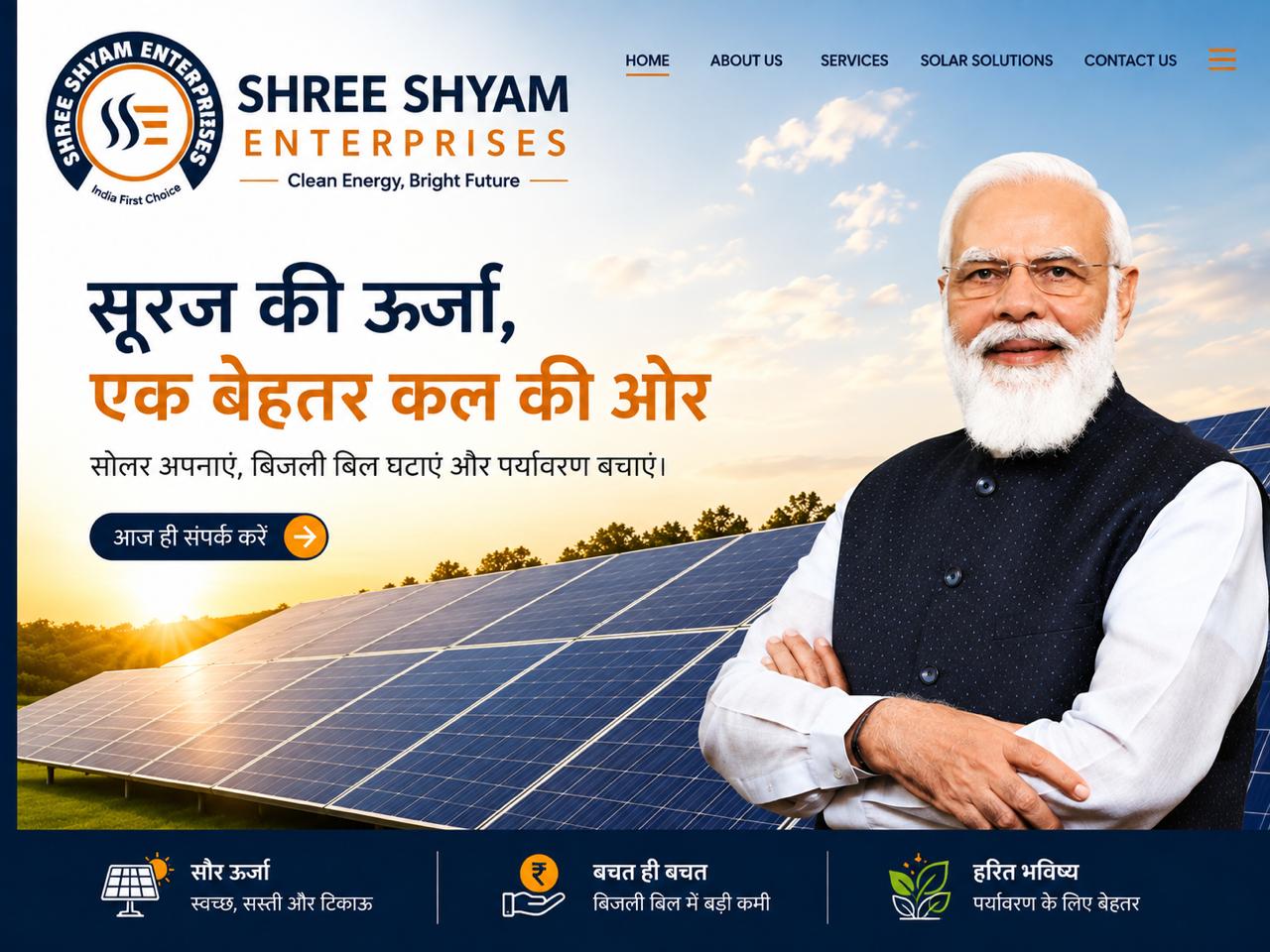  — solar energy banner