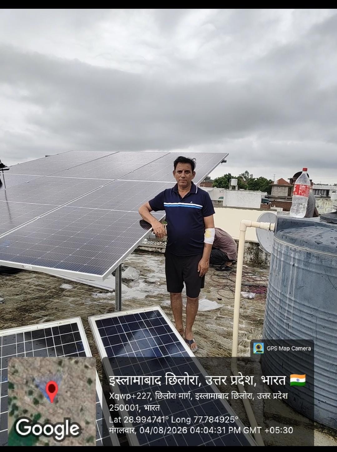 DHARMENDRA — Shree Shyam Enterprises