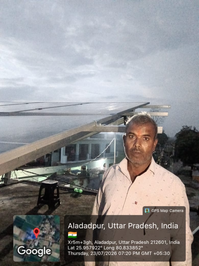 RAKESH KUMAR MOURYA — image 2