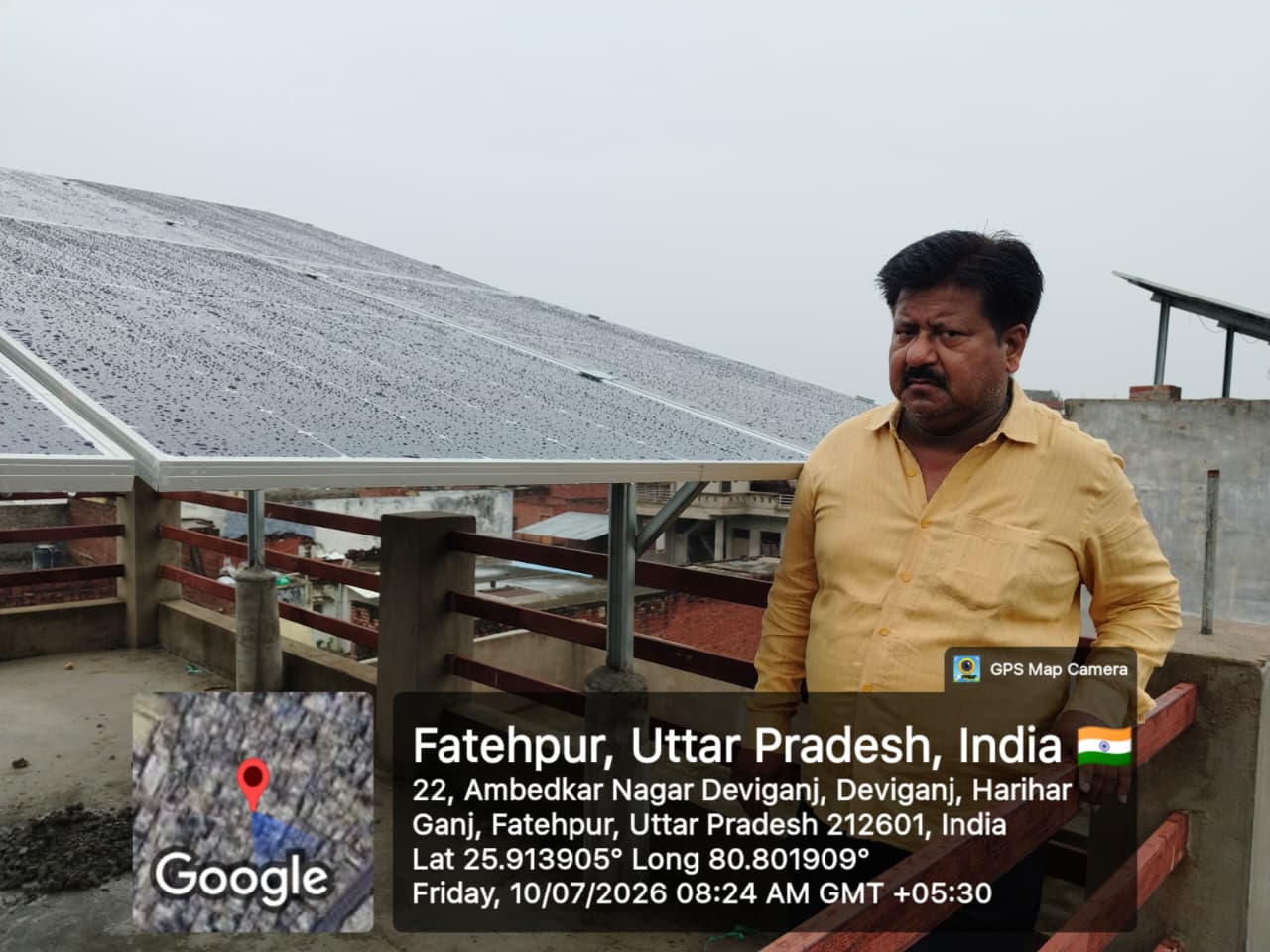 BASANT BABU GUPTA — Shree Shyam Enterprises